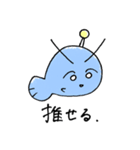あなたを照らす上からアンコウ（個別スタンプ：21）