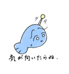 あなたを照らす上からアンコウ（個別スタンプ：23）
