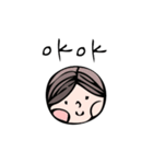 howwonderful（個別スタンプ：2）