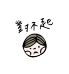 howwonderful（個別スタンプ：4）