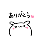 うさぎみたいな変なやつ。（個別スタンプ：1）