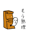 幸福もっくん（個別スタンプ：39）