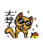 Paulcat~Hand-painted map（個別スタンプ：1）