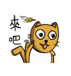 Paulcat~Hand-painted map（個別スタンプ：9）