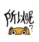 Paulcat~Hand-painted map（個別スタンプ：13）
