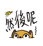 Paulcat~Hand-painted map（個別スタンプ：14）