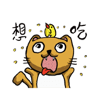 Paulcat~Hand-painted map（個別スタンプ：15）