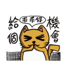 Paulcat~Hand-painted map（個別スタンプ：20）
