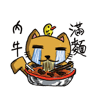 Paulcat~Hand-painted map（個別スタンプ：21）