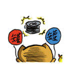 Paulcat~Hand-painted map（個別スタンプ：25）