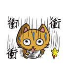 Paulcat~Hand-painted map（個別スタンプ：27）