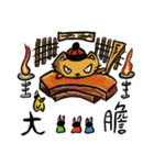 Paulcat~Hand-painted map（個別スタンプ：31）