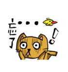 Paulcat~Hand-painted map（個別スタンプ：35）