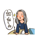 Girl with grey hair.（個別スタンプ：12）