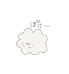 ほこりちゃんスタンプ（個別スタンプ：14）