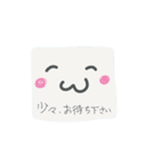 ほこりちゃんスタンプ（個別スタンプ：25）