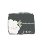 ほこりちゃんスタンプ（個別スタンプ：33）
