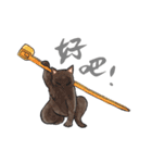 Chunibyo Cats II（個別スタンプ：1）