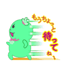あとで返事します（個別スタンプ：2）