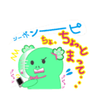 あとで返事します（個別スタンプ：10）