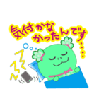 あとで返事します（個別スタンプ：26）