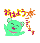 あとで返事します（個別スタンプ：27）