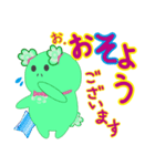 あとで返事します（個別スタンプ：28）