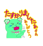 あとで返事します（個別スタンプ：30）