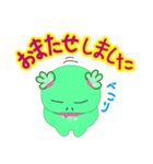 あとで返事します（個別スタンプ：33）
