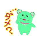 あとで返事します（個別スタンプ：34）