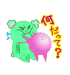 あとで返事します（個別スタンプ：36）