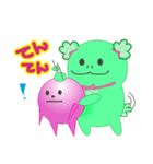 あとで返事します（個別スタンプ：40）