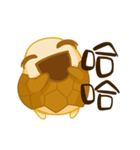 Tea Egg _ IV（個別スタンプ：2）