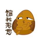 Tea Egg _ IV（個別スタンプ：12）