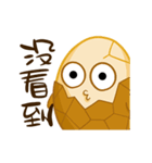 Tea Egg _ IV（個別スタンプ：13）