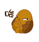Tea Egg _ IV（個別スタンプ：14）