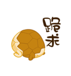 Tea Egg _ IV（個別スタンプ：24）