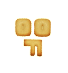 ！！ Pung Pung Energy snack ！！（個別スタンプ：22）