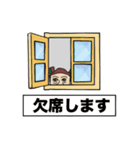 ミスターたけやんスタンプ（個別スタンプ：4）