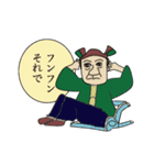 ミスターたけやんスタンプ（個別スタンプ：5）