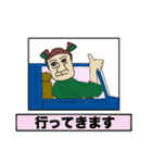 ミスターたけやんスタンプ（個別スタンプ：7）