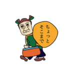 ミスターたけやんスタンプ（個別スタンプ：15）