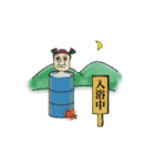 ミスターたけやんスタンプ（個別スタンプ：17）