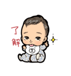 ひろほのぼのスタンプ（個別スタンプ：2）