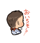 ひろほのぼのスタンプ（個別スタンプ：3）