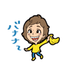 ひろほのぼのスタンプ（個別スタンプ：7）