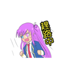 Strange eye's（個別スタンプ：3）