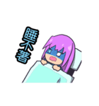 Strange eye's（個別スタンプ：7）