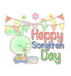 Rabbito (Ta) : Happy Songkran Day 2024（個別スタンプ：5）