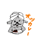 ふわもこトイプーの毎日（個別スタンプ：4）